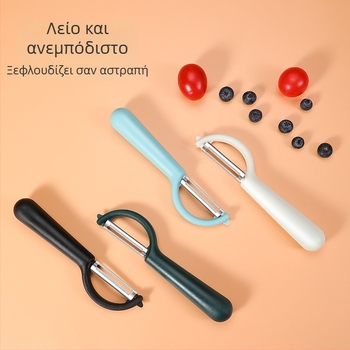 Πολυλειτουργικός αποφλοιωτής κουζίνας από ανοξείδωτο ατσάλι για πατάτες και φρούτα