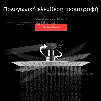 Ανοξείδωτη πολυλειτουργική κεφαλή ντους με κορυφαίο ψεκασμό, φινίρισμα καθρέφτη για οικιακή χρήση