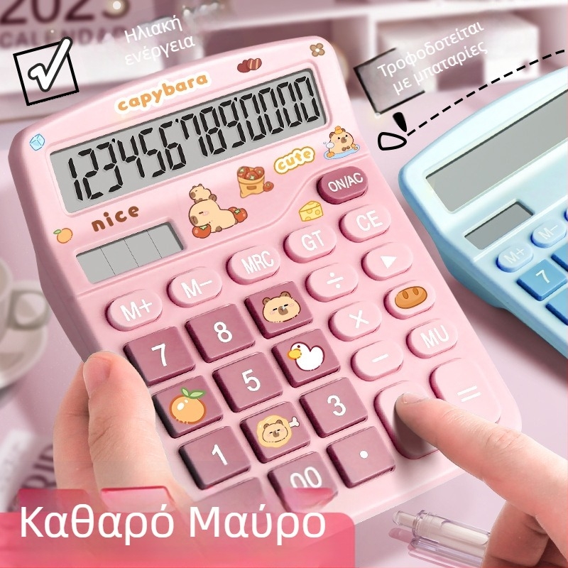 Ηλιακά τροφοδοτούμενος φορητός αριθμομηχανή γραφείου με χαριτωμένο σχέδιο για λογιστικά