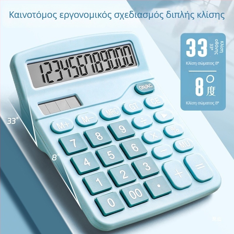 Ηλιακά τροφοδοτούμενος φορητός αριθμομηχανή γραφείου με χαριτωμένο σχέδιο για λογιστικά