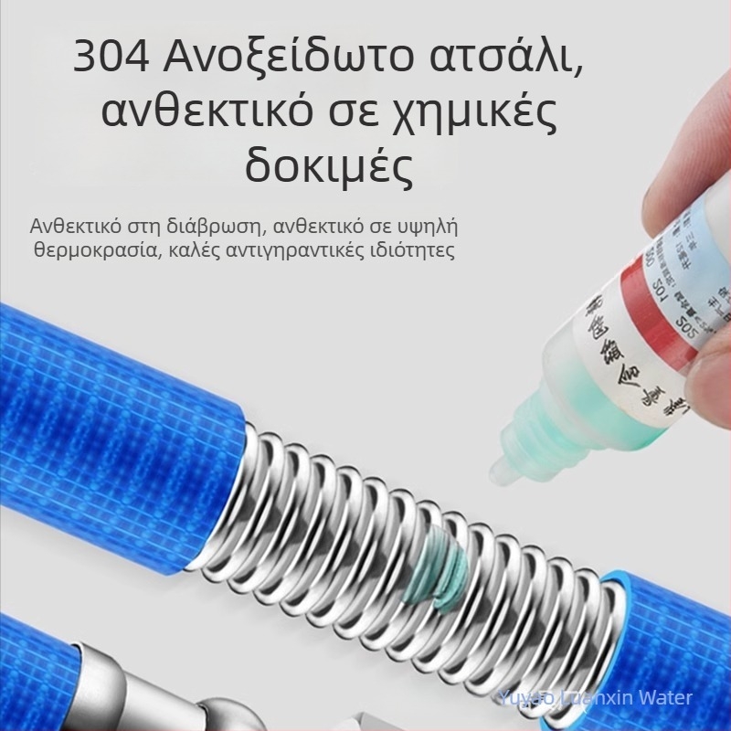 Οικουμενικός επεκτεινόμενος σωλήνας βρύσης με διακόπτη και ακροφύσιο κατά του πιτσιλίσματος, 304 ανοξείδωτο ατσάλι