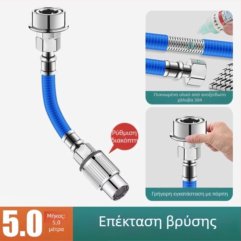 Οικουμενικός επεκτεινόμενος σωλήνας βρύσης με διακόπτη και ακροφύσιο κατά του πιτσιλίσματος, 304 ανοξείδωτο ατσάλι