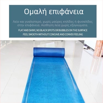 Διαφανείς πάνελ ηλιακού φωτισμού σε απόχρωση γαλαζοπράσινο λίμνης, πάνελ σκίασης και προστασίας από βροχή, ημιδιαφανείς πλάκες ρητίνης για γκαράζ και θερμοκήπια