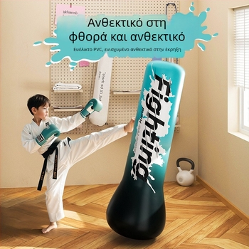 Παιδικός φουσκωτός στύλος πυγμαχίας από PVC για οικιακή χρήση, κάθετη στήριξη, πλήρες σετ πυγμαχίας για παιδιά