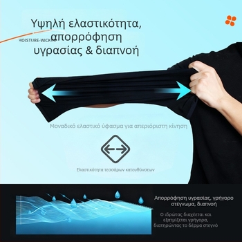 2026 Μάσκα UV από ice silk, unisex, αναπνεύσιμη μάσκα λαιμού για εξωτερικές δραστηριότητες, ψάρεμα και ποδηλασία