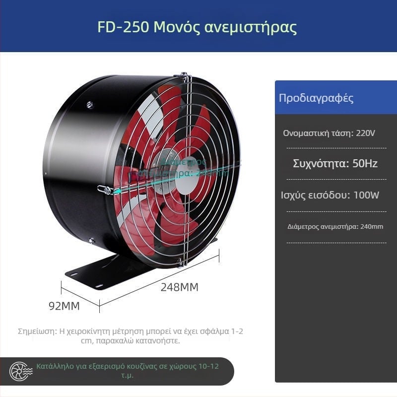 Ανεμιστήρας εξαγωγής αέρα με κυκλικό αγωγό για μπάνιο, ισχυρός εξαερισμός, συμπαγής οροφικός ανεμιστήρας για ενοικιαζόμενα διαμερίσματα