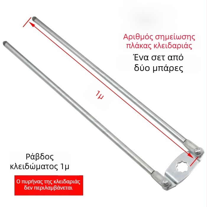 Μεταλλικό ντουλάπι με κλείδωμα για αρχεία και αποθήκευση, κατάλληλο για εντατικά ράφια και εργαλειοθήκες, μοντέλο 220, μοντέρνος μινιμαλιστικός σχεδιασμός