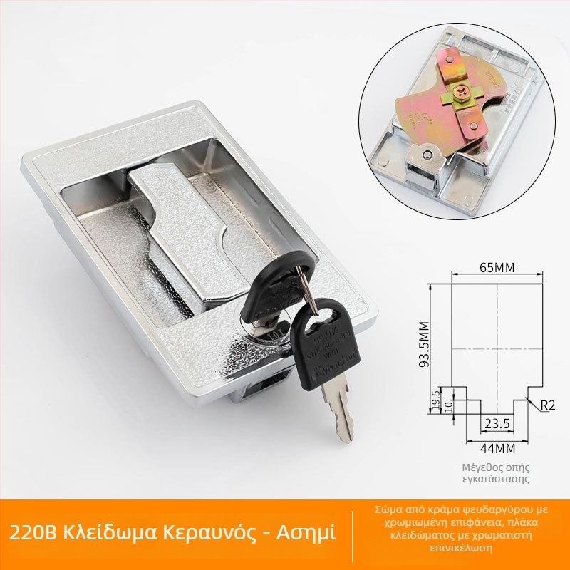 Μεταλλικό ντουλάπι με κλείδωμα για αρχεία και αποθήκευση, κατάλληλο για εντατικά ράφια και εργαλειοθήκες, μοντέλο 220, μοντέρνος μινιμαλιστικός σχεδιασμός