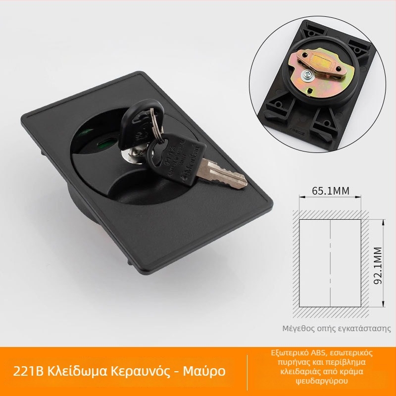 Μεταλλικό ντουλάπι με κλείδωμα για αρχεία και αποθήκευση, κατάλληλο για εντατικά ράφια και εργαλειοθήκες, μοντέλο 220, μοντέρνος μινιμαλιστικός σχεδιασμός