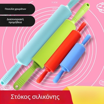 Πλάστης σιλικόνης, ποιότητας τροφίμων, χωρίς ραφές, για ζύμη και φύλλα ντάμπλινγκ