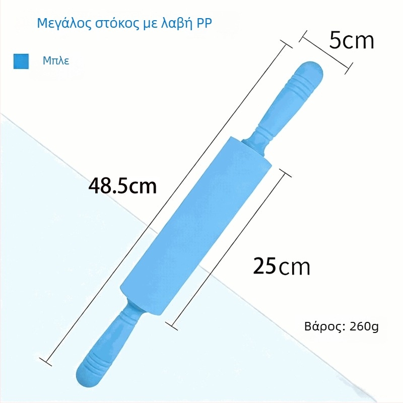 Πλάστης σιλικόνης, ποιότητας τροφίμων, χωρίς ραφές, για ζύμη και φύλλα ντάμπλινγκ