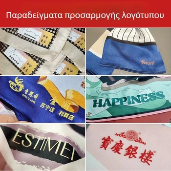 Μονόχρωμο φουλάρι από μεταξωτό chiffon με ιριδίζουσα υφή, πλισέ φουλάρι για το κεφάλι, μήκος 170 cm, γυναικείο φουλάρι με έμπνευση από τη Νοτιοανατολική Ασία