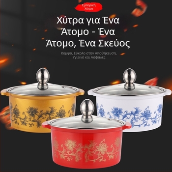 Ανοξείδωτη κατσαρόλα shabu-shabu, μίας μερίδας, περιστρεφόμενη μικρή κατσαρόλα, συμβατή με επαγωγή