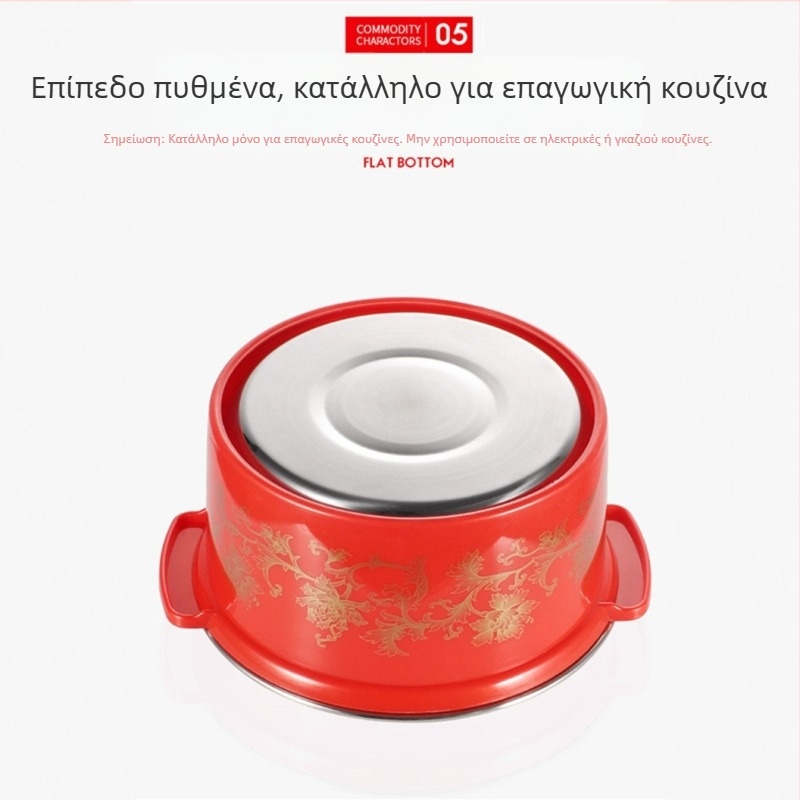 Ανοξείδωτη κατσαρόλα shabu-shabu, μίας μερίδας, περιστρεφόμενη μικρή κατσαρόλα, συμβατή με επαγωγή