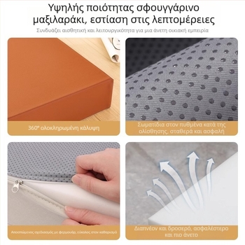 Κάθισμα αλλαγής παπουτσιών στο χολ με επενδυμένο κάθισμα, αδιάβροχο τεχνοδέρμα, ανθεκτικό στις γρατζουνιές από γάτες, μαξιλάρι παραθύρου και επένδυση από σπόγγο