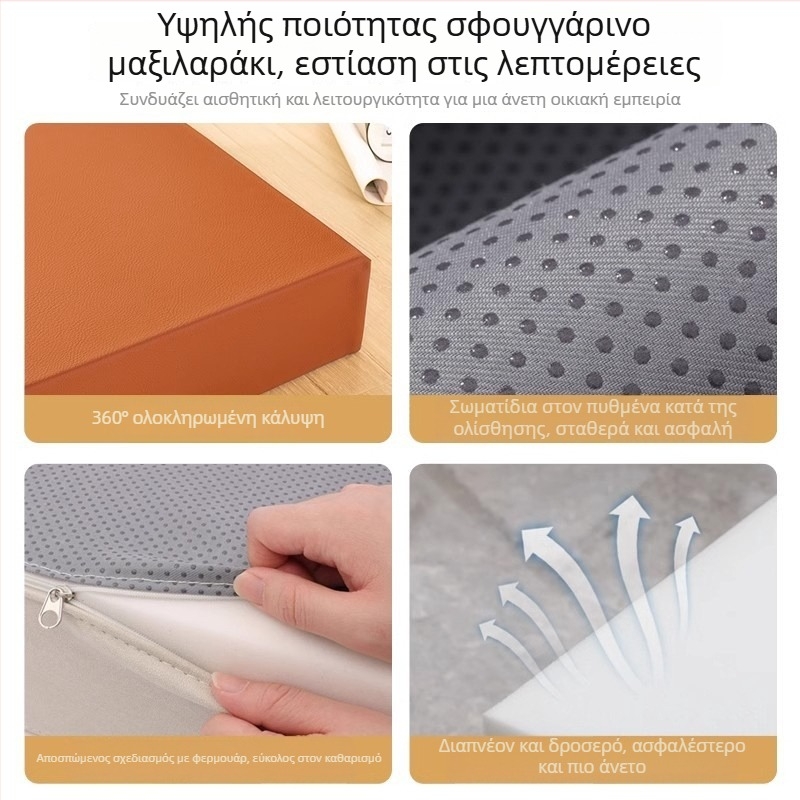 Κάθισμα αλλαγής παπουτσιών στο χολ με επενδυμένο κάθισμα, αδιάβροχο τεχνοδέρμα, ανθεκτικό στις γρατζουνιές από γάτες, μαξιλάρι παραθύρου και επένδυση από σπόγγο