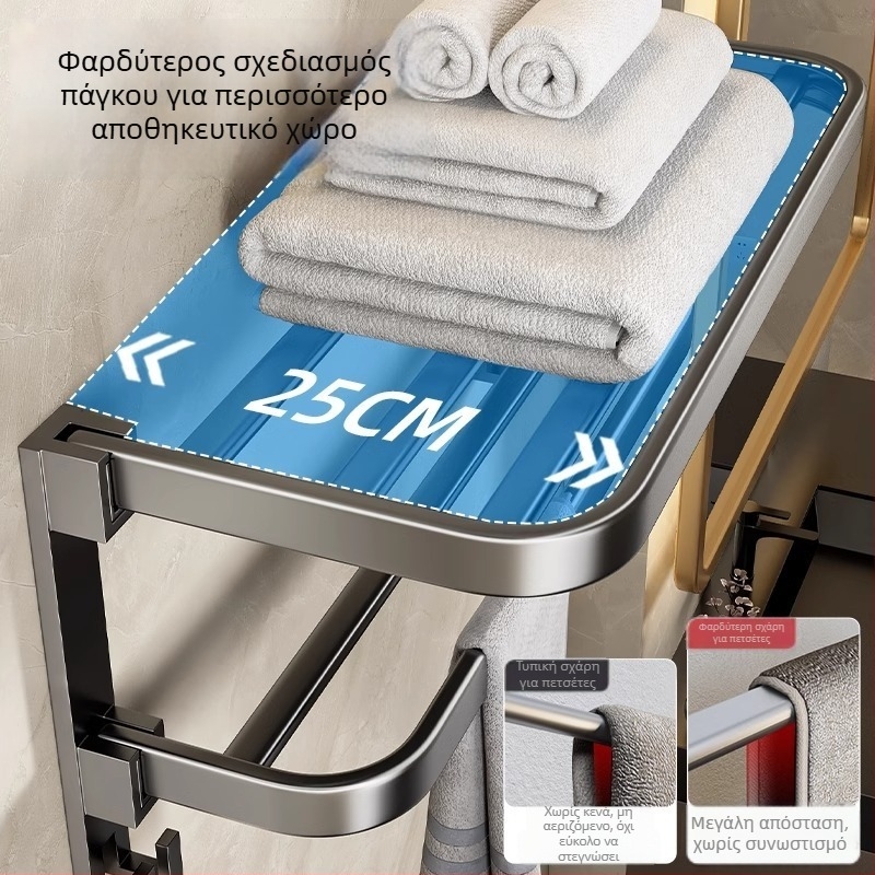Σετ τοίχου για πετσέτες χωρίς διάτρηση, gunmetal γκρι, αλουμίνιο, μοντέρνος μινιμαλισμός, τουλάχιστον 6 τεμάχια