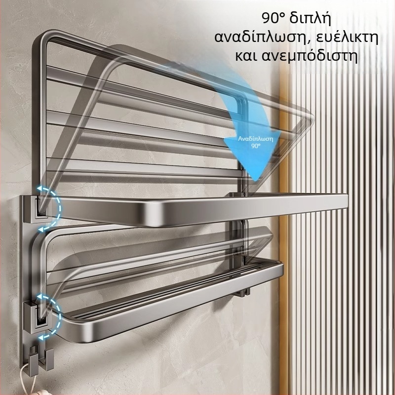 Σετ τοίχου για πετσέτες χωρίς διάτρηση, gunmetal γκρι, αλουμίνιο, μοντέρνος μινιμαλισμός, τουλάχιστον 6 τεμάχια