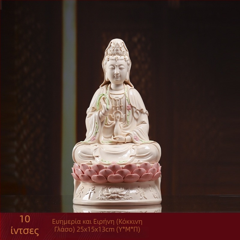 Χαμογελαστό άγαλμα Guanyin Bodhisattva, καθισμένο σε λωτό, πορσελάνινο διακοσμητικό για οικιακή χρήση