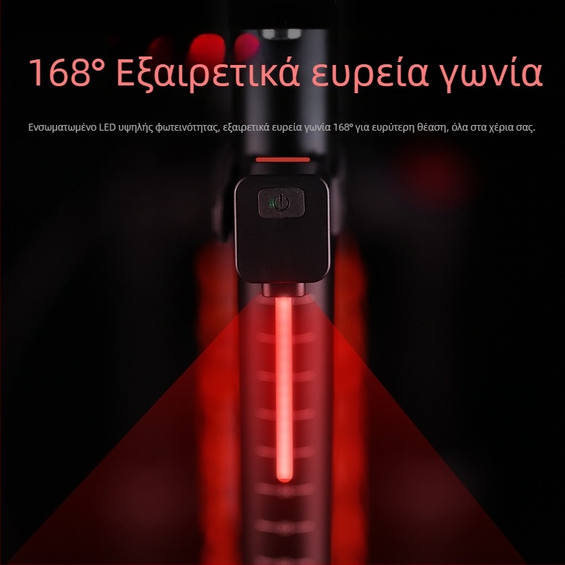 LED πίσω φως για ποδήλατο δρόμου με ρέουσες LED λωρίδες και αντικαταστάσιμα τμήματα, συνδεόμενο και επαναφορτιζόμενο, για νυχτερινή οδήγηση