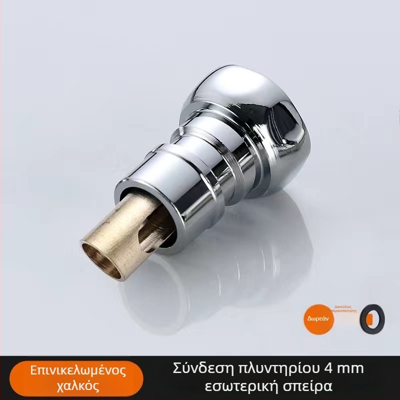 Οικιακή χάλκινη βρύση για νεροχύτη και πλυντήριο ρούχων, με αυτόματη διακοπή νερού, φίλτρο και βρύση με γρήγορο άνοιγμα