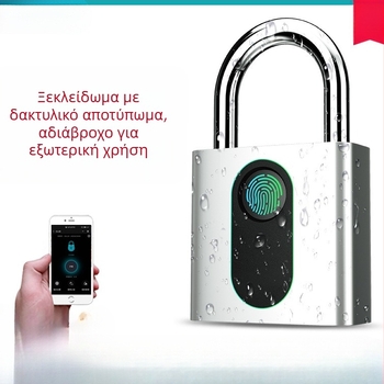 Εξωτερική αδιάβροχη έξυπνη κλειδαριά με αποτύπωμα και απομακρυσμένο έλεγχο – ηλεκτρονική κλειδαριά για πόρτες αυλής και αποθήκης, κωδικός πρόσβασης κατά της κλοπής
