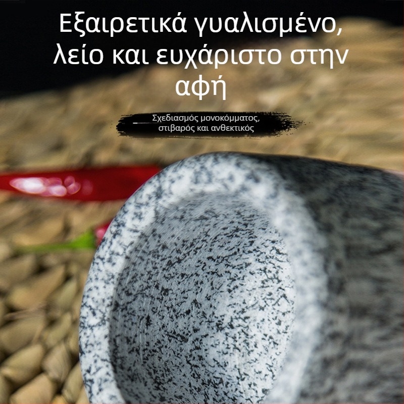 Πρέσα σκόρδου από πέτρα και γουδί γρανίτης, σετ για οικιακή χρήση