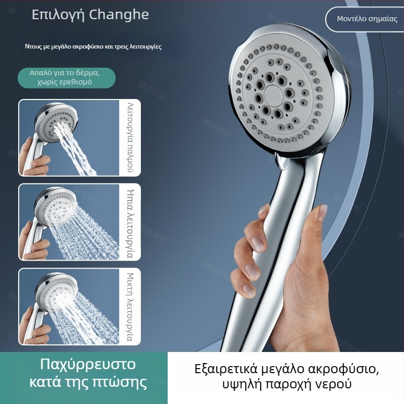 Κεφαλή ντους με μεγάλες οπές για ισχυρή ροή νερού, προστασία από φράξιμο, συμβατή με θερμαντήρα νερού μπάνιου