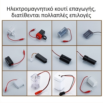 Θήκη μπαταριών αισθητήρα ουρητήρα, επαγωγικό 6V, 4 κυψέλες AA/AAA, έξυπνο αξεσουάρ
