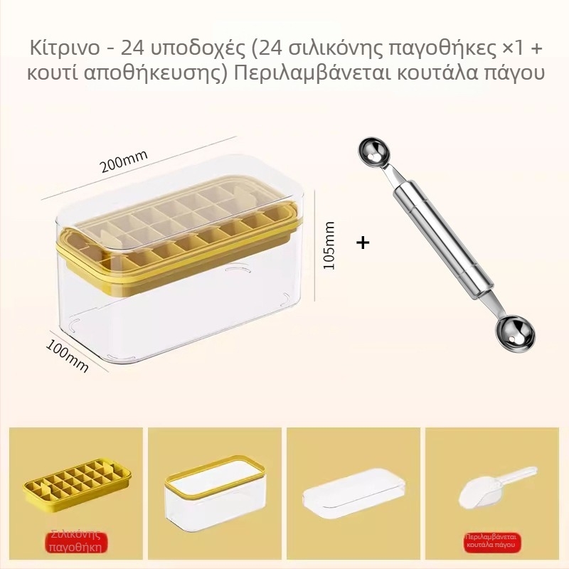 Σετ καλουπιών φρούτων και μπαλίτσων από πεπόνι, δημιουργικά εργαλεία σερβιρίσματος και μαχαίρι γλυπτικής