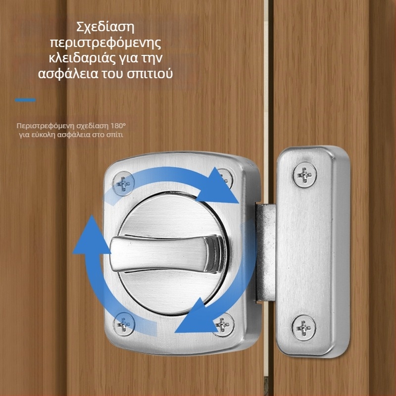 Χωρίς διάτρηση, κράμα ψευδαργύρου, περιστρεφόμενη ασφάλεια πόρτας – προστασία από κλοπή και πρόσκρουση, πόρτες δωματίου και συρόμενες πόρτες