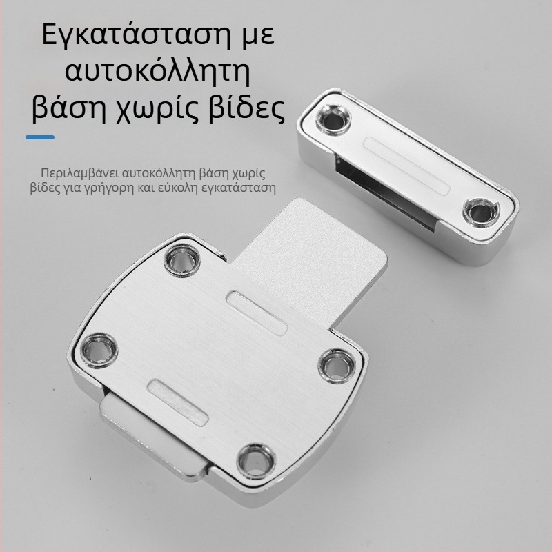 Χωρίς διάτρηση, κράμα ψευδαργύρου, περιστρεφόμενη ασφάλεια πόρτας – προστασία από κλοπή και πρόσκρουση, πόρτες δωματίου και συρόμενες πόρτες