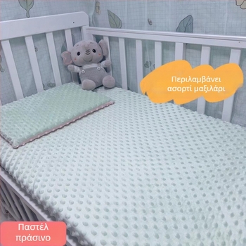 Σετ σεντόνια για μωρό από 100% βαμβάκι twill με βελούδινο κάλυμμα