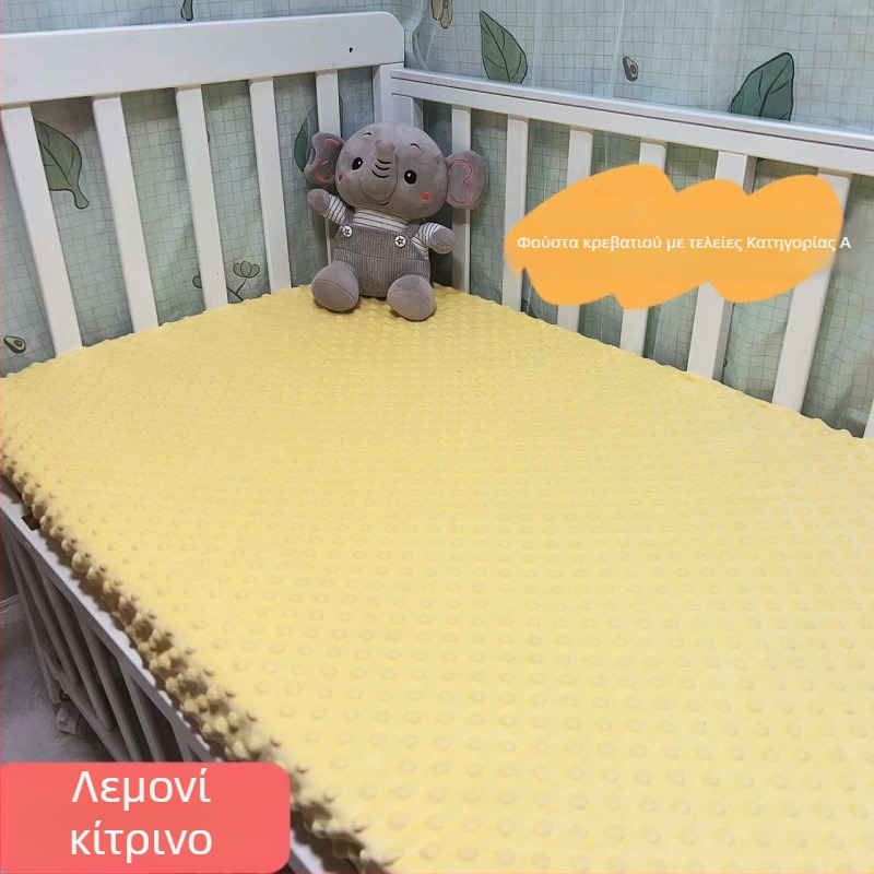 Σετ σεντόνια για μωρό από 100% βαμβάκι twill με βελούδινο κάλυμμα