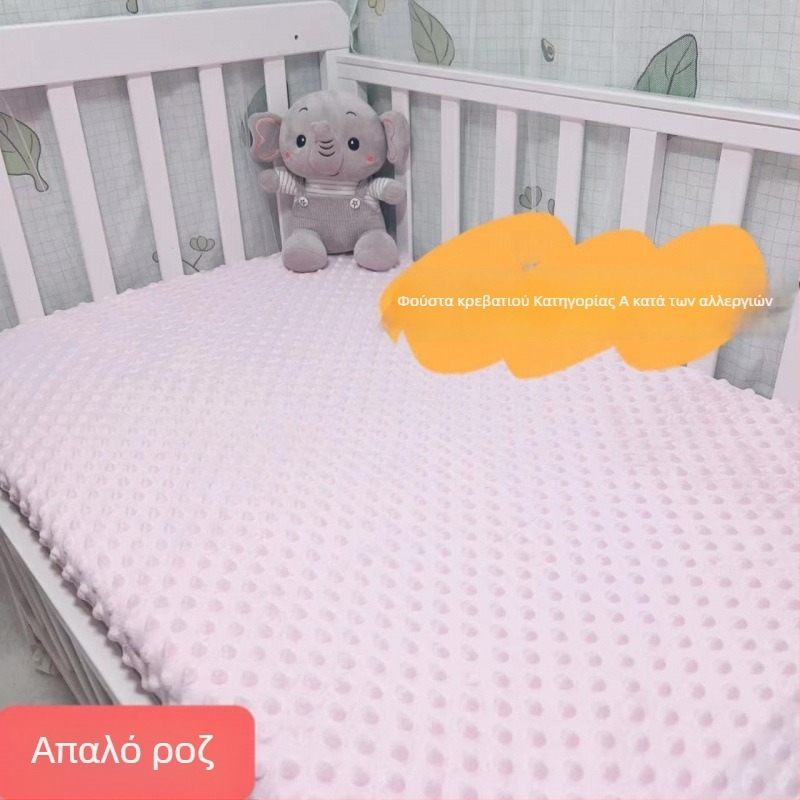 Σετ σεντόνια για μωρό από 100% βαμβάκι twill με βελούδινο κάλυμμα