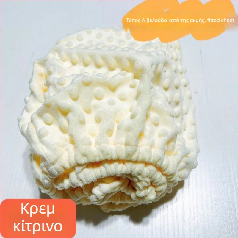 Σετ σεντόνια για μωρό από 100% βαμβάκι twill με βελούδινο κάλυμμα