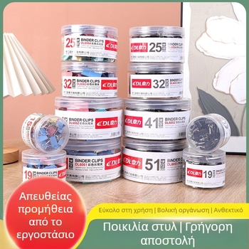 Μεταλλικό κλιπ για έγγραφα και γραφείο, πολύχρωμο κλιπ για σημειώσεις και φύλλα εξετάσεων