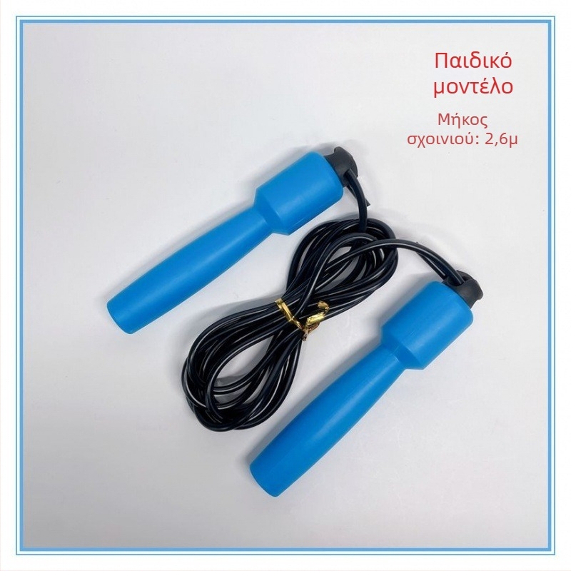 Σχοινάκι για άλματα με διακοσμητικό σχέδιο για παιδιά και αρχάριους