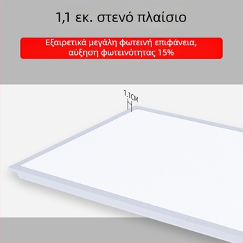 LED επίπεδη πάνελ φως 600×600 στενό πλαίσιο αλουμινίου πάνελ φως αντι-λάμψη 300×600 υψηλή φωτεινότητα επίπεδη οροφή φωτιστικό