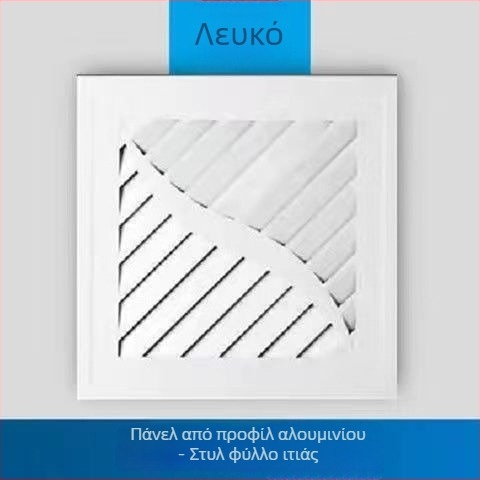 Ενσωματωμένος οροφής εξαγωγής ανεμιστήρας 300x300 για μπάνιο και κουζίνα, ισχυρός και ήσυχος 30x30