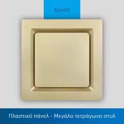 Ενσωματωμένος οροφής εξαγωγής ανεμιστήρας 300x300 για μπάνιο και κουζίνα, ισχυρός και ήσυχος 30x30