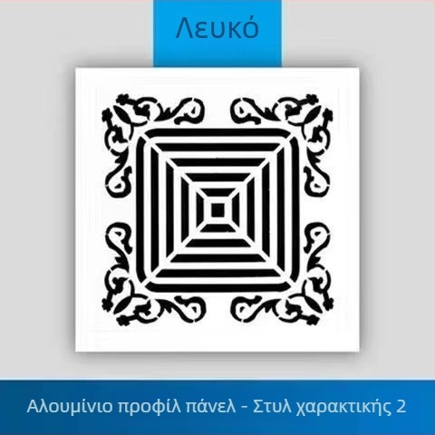 Ενσωματωμένος οροφής εξαγωγής ανεμιστήρας 300x300 για μπάνιο και κουζίνα, ισχυρός και ήσυχος 30x30