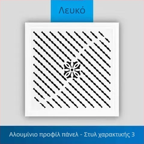 Ενσωματωμένος οροφής εξαγωγής ανεμιστήρας 300x300 για μπάνιο και κουζίνα, ισχυρός και ήσυχος 30x30