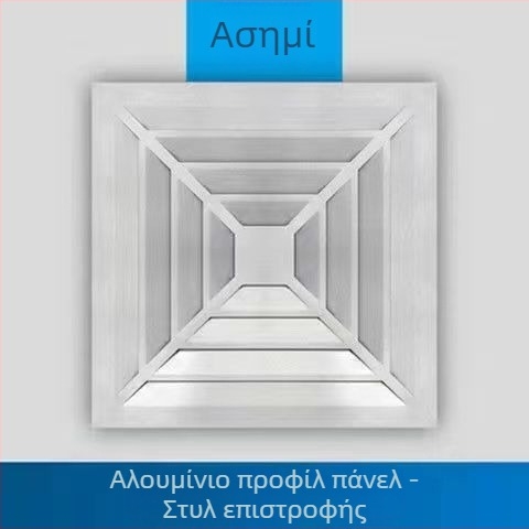 Ενσωματωμένος οροφής εξαγωγής ανεμιστήρας 300x300 για μπάνιο και κουζίνα, ισχυρός και ήσυχος 30x30