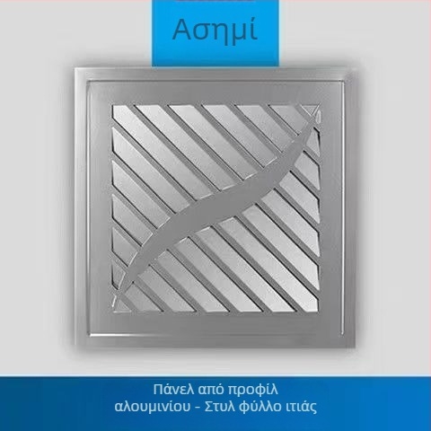 Ενσωματωμένος οροφής εξαγωγής ανεμιστήρας 300x300 για μπάνιο και κουζίνα, ισχυρός και ήσυχος 30x30