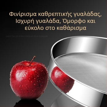 Σίτα αλευριού από ανοξείδωτο ατσάλι με λεπτό πλέγμα, οικιακό σουρωτήρι για αρτοσκευάσματα και φιλτράρισμα.