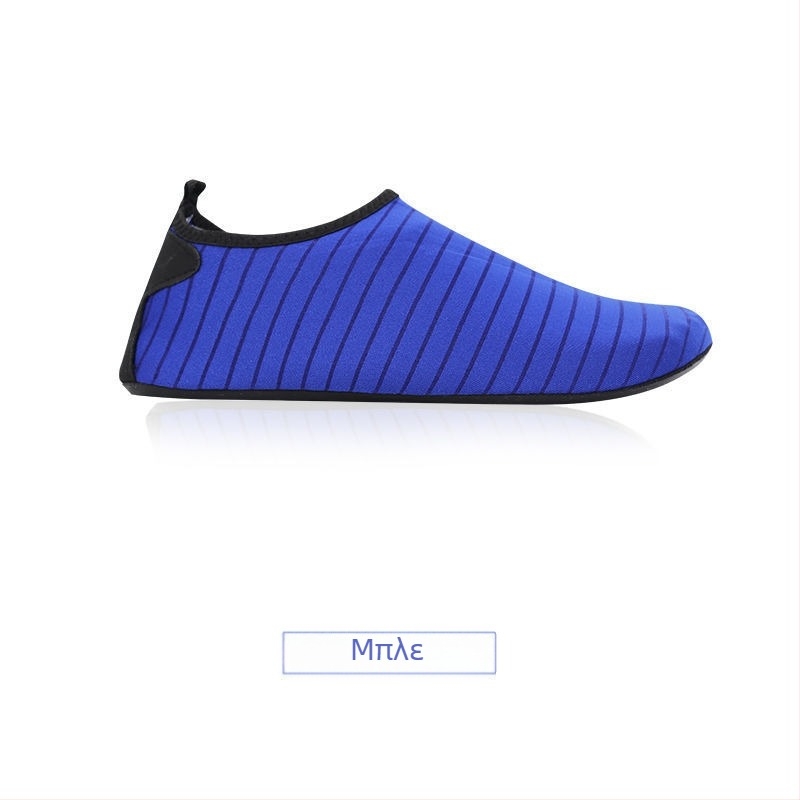 Golen Shark Εσωτερικά Παπούτσια Γυμναστηρίου — Unisex, ελαφριά, μαλακή σόλα, αντιολισθητικά, αθόρυβα, κατάλληλα για σκοινάκι, γιόγκα και προπονήσεις