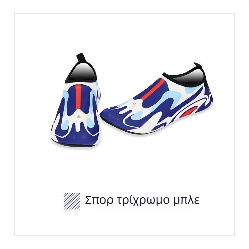 Golen Shark Εσωτερικά Παπούτσια Γυμναστηρίου — Unisex, ελαφριά, μαλακή σόλα, αντιολισθητικά, αθόρυβα, κατάλληλα για σκοινάκι, γιόγκα και προπονήσεις