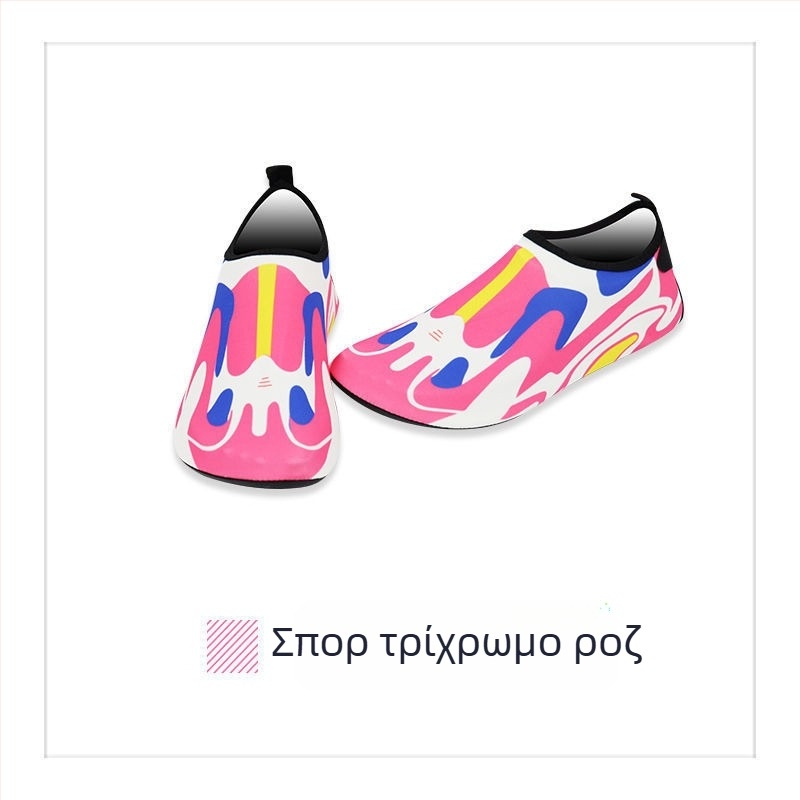 Golen Shark Εσωτερικά Παπούτσια Γυμναστηρίου — Unisex, ελαφριά, μαλακή σόλα, αντιολισθητικά, αθόρυβα, κατάλληλα για σκοινάκι, γιόγκα και προπονήσεις
