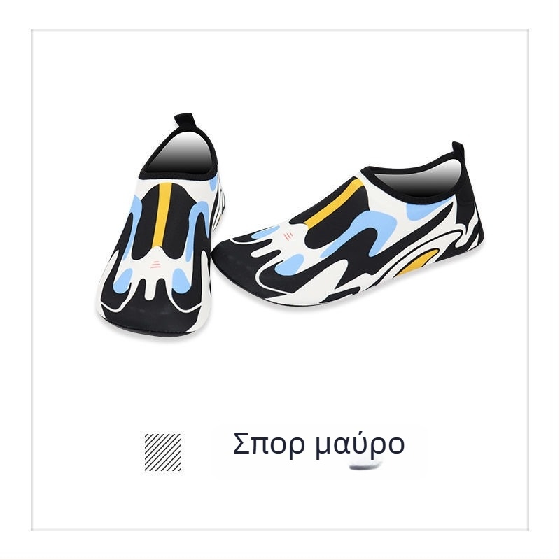 Golen Shark Εσωτερικά Παπούτσια Γυμναστηρίου — Unisex, ελαφριά, μαλακή σόλα, αντιολισθητικά, αθόρυβα, κατάλληλα για σκοινάκι, γιόγκα και προπονήσεις